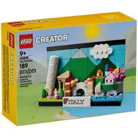 LEGO Cartolina dall'Italia