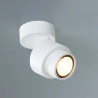 ESCALE Faretto LED BRUSH, bianco, Ø 7 cm, metallo, dimmerabile, 2.700 K