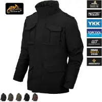 Helikon Tex Jacket Covert M-65 Jacket - Taiga Green, XXL