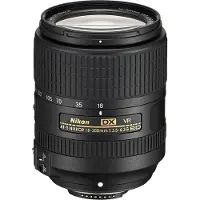 Nikon Nikkor AF-S 18-300mm f/3.5-6.3 ED VR