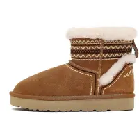 Derimod Boots camello