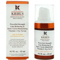 Kiehl's Siero Occhi Vitamina C Riducente Rughe e Occhiaie