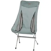 Robens Sedia Observer High
