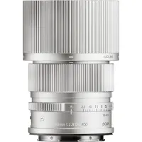 Sigma 90mm f/2.8 DG Contemporary con attacco L - Argento