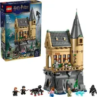 LEGO Castello di Hogwarts: Ala dell'infermeria