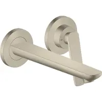 Hansgrohe AXOR Citterio C Mitigeur monocommandé pour lavabo encastré pour montage mural, bec 195mm, Cubic cut, 49111820, 49111820