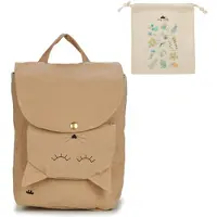 Easy peasy Borsa a spalla BACKOO ragazzo - Beige - Unica
