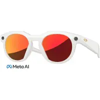 Oakley Meta - Occhiali connessi - Meta HSTN Warm Grey / Prizm Ruby - Grigio