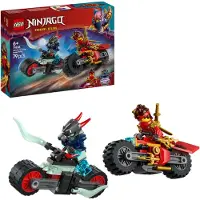 LEGO Gara di velocità sulla moto di Kai