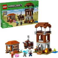 LEGO L'avamposto del saccheggiatore e predone