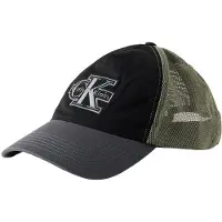 Calvin Klein Cappello da baseball grigio / nero