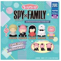 Takara Tomy Figura Spy X Family