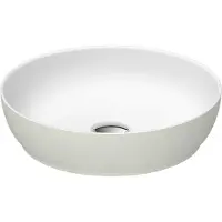 Duravit Sivida vasque à poser ronde, 400x400mm, sans trou pour robinet, sans trop-plein, 266000FH00, 266000FH00