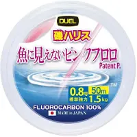 Duel Fluorocarbonio Fish Cannot See Pink 50 M