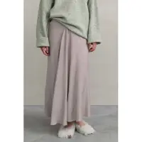 Humanoid Vincite Skirt Calcite Taglia: S | Maxi gonne Outlet | Donna