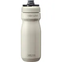 CamelBak Podium Vacuum Borraccia bicicletta (530 ml, grigio)