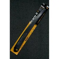 Silky Bigboy 2000-lama per sega 36cm, extra grossolana 357-36