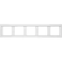 Berker 13937009 Steckdose bianco