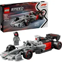LEGO Auto da corsa Audi Revolut F1 Team R26