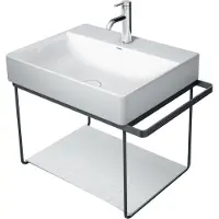 Duravit DuraSquare console en métal 66,5x45,1cm, pour lavabo 235360, montage mural, 0031024600, 0031024600