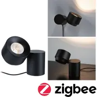 Paulmann Puric Pane ZigBee da tavolo altezza 16 cm