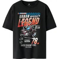 Name it T-shirt