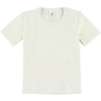 Engel Kids' Undershirt S/S Intimo lana merinos Bambini (116, grigio)