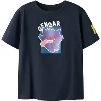 Name it T-shirt