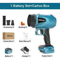 StarTech.com Soffiatore a batteria per foglie/neve - X50 - Motore brushless - 200 m/s - Velocità variabile - Alta pressione - 18 V - 1 batteria inclusa - Oro