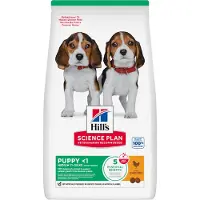 Hill's Pet Nutrition Hill's 52742025728, Welpe, Huhn, 14 kg