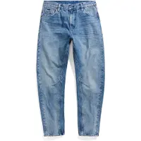 G-Star Arc 3d Boyfriend Sun Faded Air Force Blue Taglia: W29L34 | Pantaloni Outlet | Donna | Blu