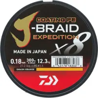Daiwa Lenza Intrecciata J´braid Exp X8 150 M