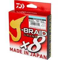 Daiwa Lenza Intrecciata J-braid Grand X8 135 M