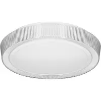 ActiveJet Luce Da Soffitto Aje-kama
