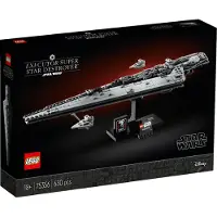 LEGO Super Star Destroyer Executor
