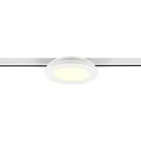 TRIO Lighting Camillus Luce a binario LED per DUOline, bianco, Ø 17 cm