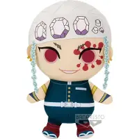 Banpresto Tengen Uzui Peluche Demon Slayer 32 Cm
