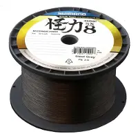 Shimano Fishing Lenza Intrecciata Kairiki 8 3000 M
