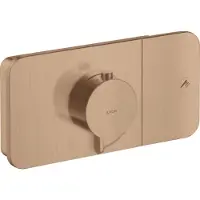 Hansgrohe AXOR One Module thermostatique encastré pour 1 consommateur, 45711310, 45711310