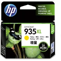 HP Cartuccia stampante 935XL (C2P26AE) - Giallo Alta capacità