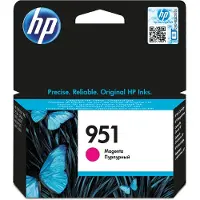 HP Cartuccia stampante 951 (CN051AE) - Magenta