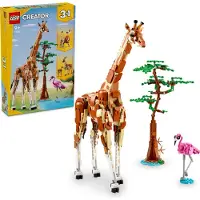 LEGO Animali del safari