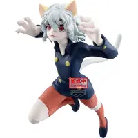 Bandai Figura Di Neferpitou Di Vibration Stars Hunter X Hunter 16 Cm