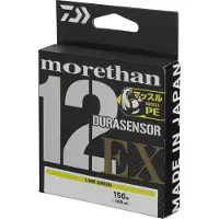 Daiwa Lenza Intrecciata Morethan 12ex 150 M