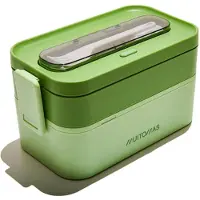 Muitomas Scatola Per Il Pranzo 1.7l