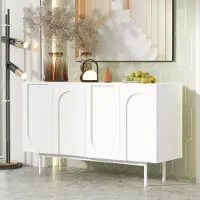 MODFU Mobile da cucina. Credenza moderna e minimalista, completamente bianca, con 4 ante a forma di arco, ideale per la sala da pranzo e il soggiorno (Bianco)