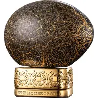 The House of Oud Blessing Silence 75 ml Eau de Parfum