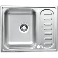 Respekta Lavello da incasso in acciaio inossidabile, lavello da cucina, 61 x 50 cm,