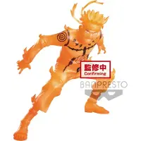 Bandai Figura Di Stelle A Vibrazione Uzumaki Naruto Shippuden Naruto