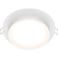 Maytoni Hoop luci da incasso, rotondo, bianco